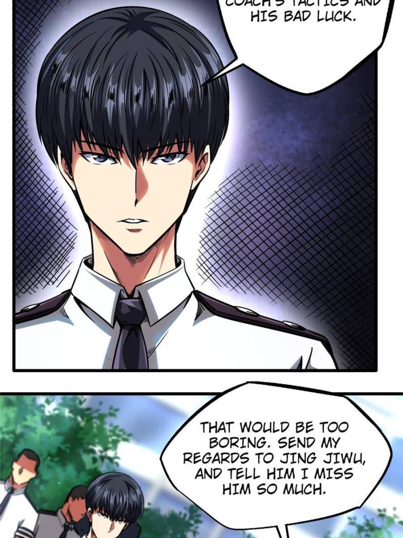 Read Super Gene Manga Online