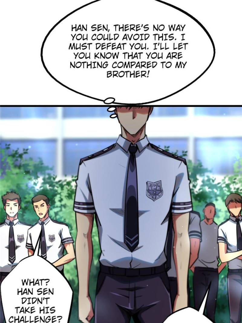 Read Super Gene Manga Online
