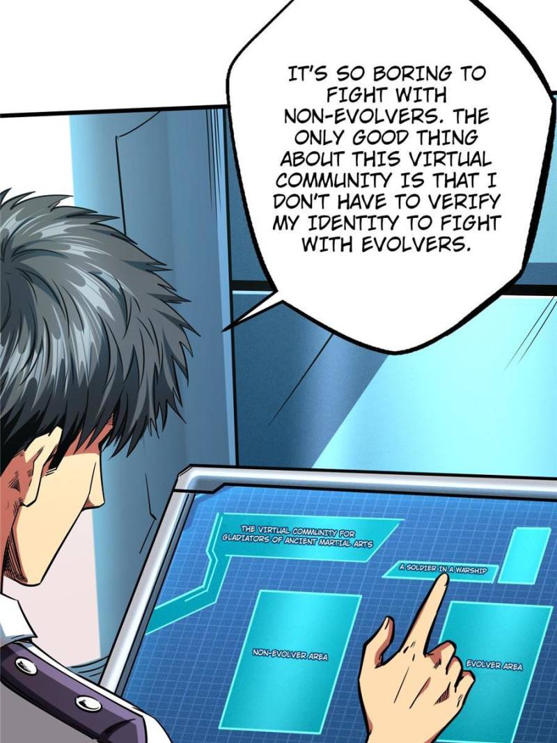 Read Super Gene Manga Online