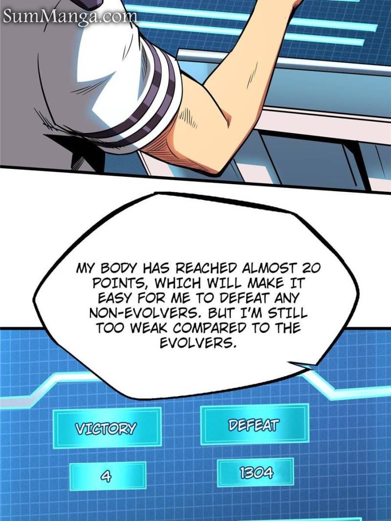 Read Super Gene Manga Online