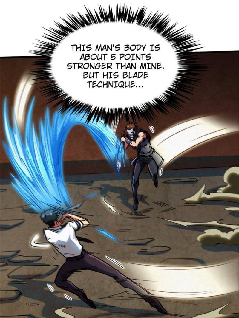 Read Super Gene Manga Online