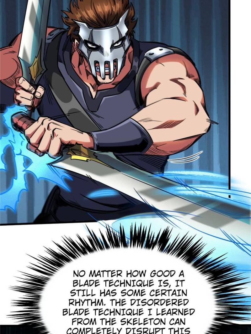 Read Super Gene Manga Online