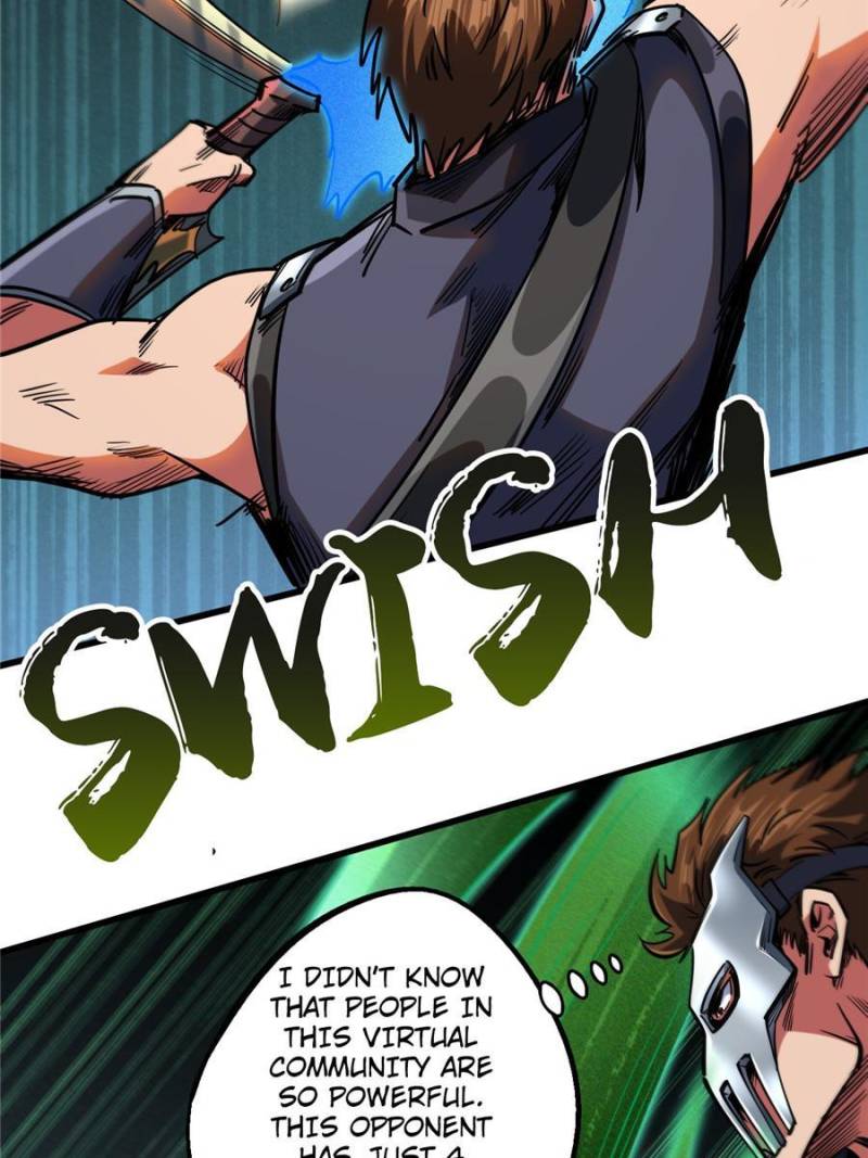 Read Super Gene Manga Online