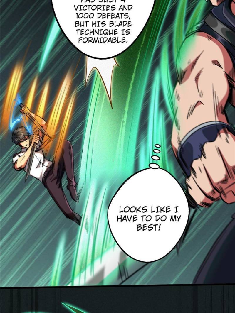 Read Super Gene Manga Online