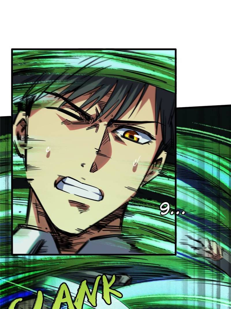 Read Super Gene Manga Online