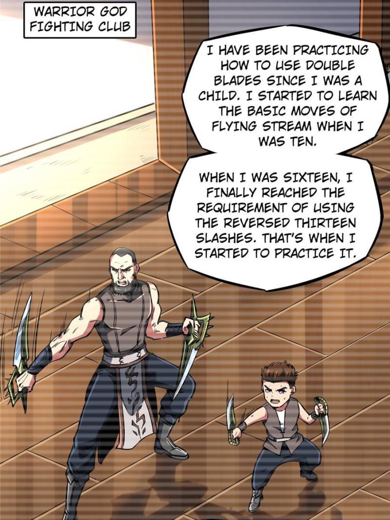 Read Super Gene Manga Online