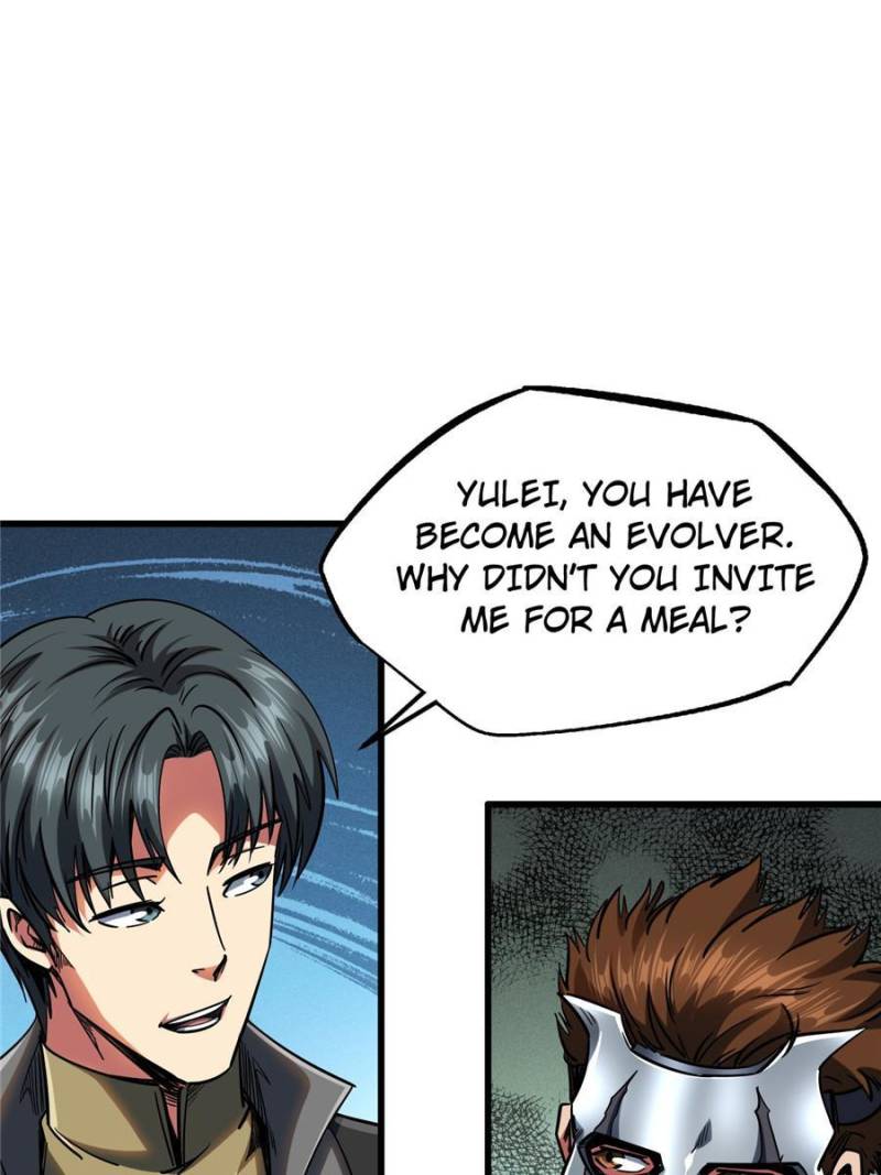 Read Super Gene Manga Online