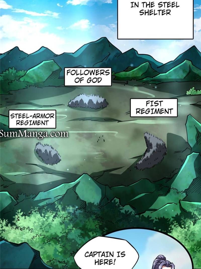 Read Super Gene Manga Online