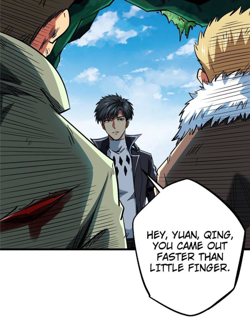 Read Super Gene Manga Online