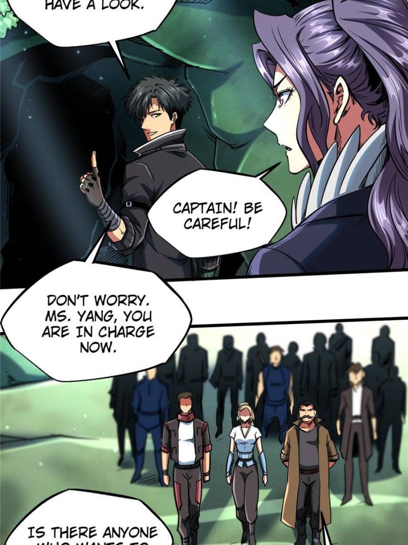 Read Super Gene Manga Online