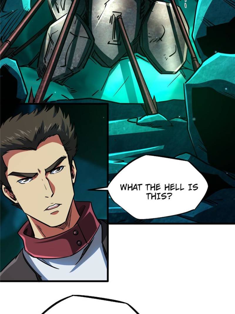 Read Super Gene Manga Online