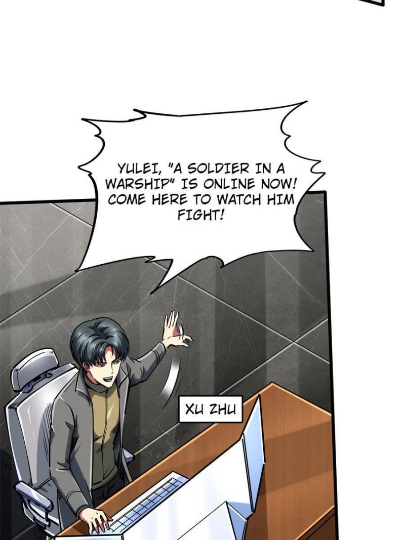 Read Super Gene Manga Online