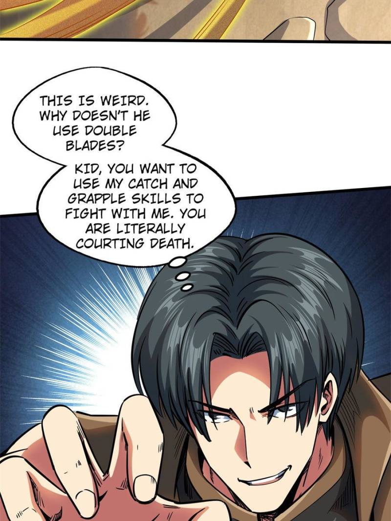 Read Super Gene Manga Online