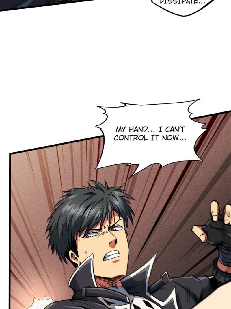 Read Super Gene Manga Online