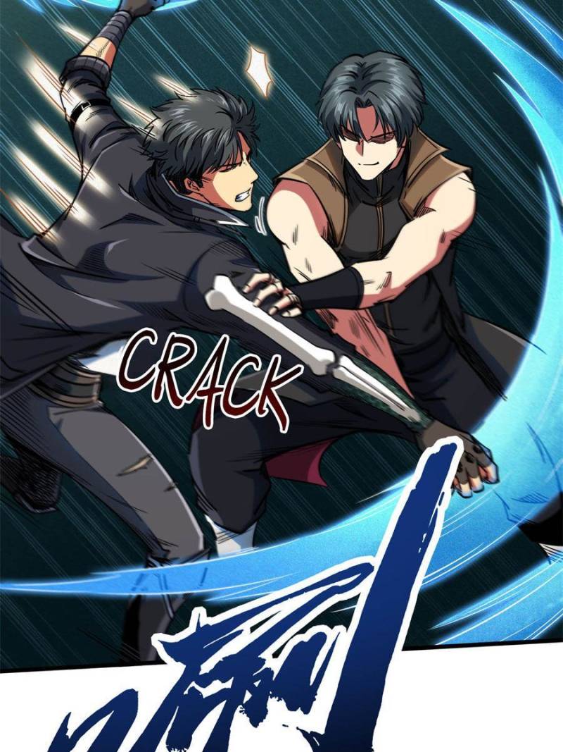 Read Super Gene Manga Online