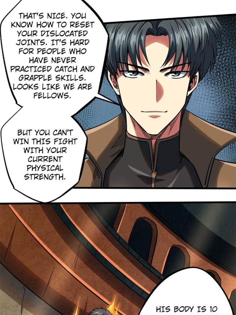 Read Super Gene Manga Online