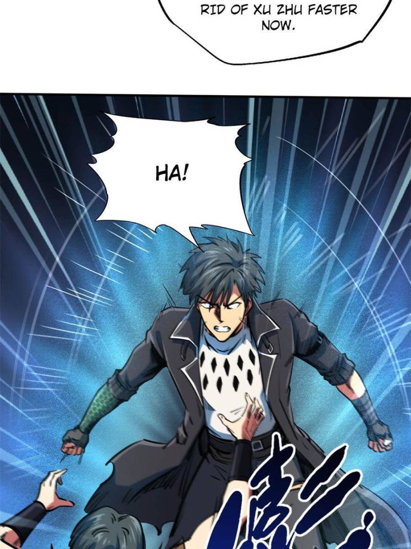 Read Super Gene Manga Online