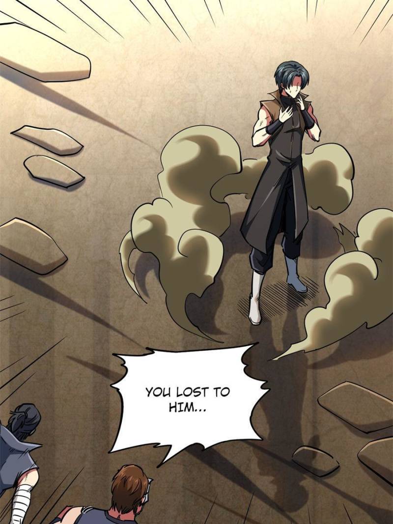 Read Super Gene Manga Online