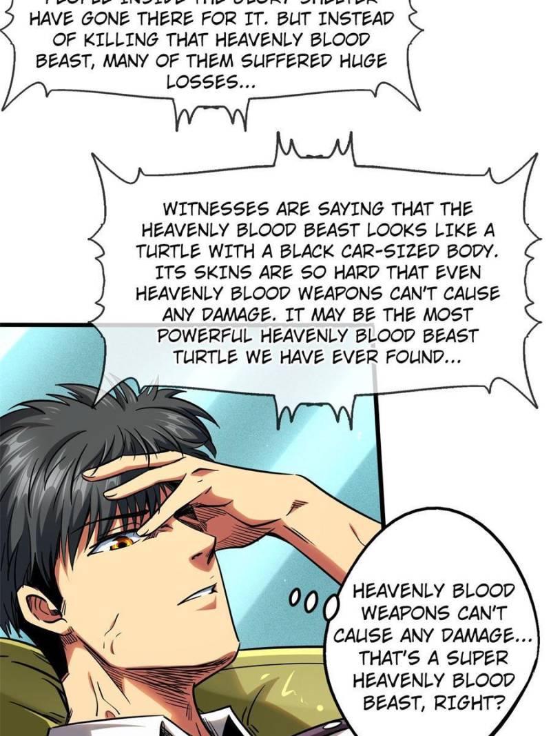 Read Super Gene Manga Online