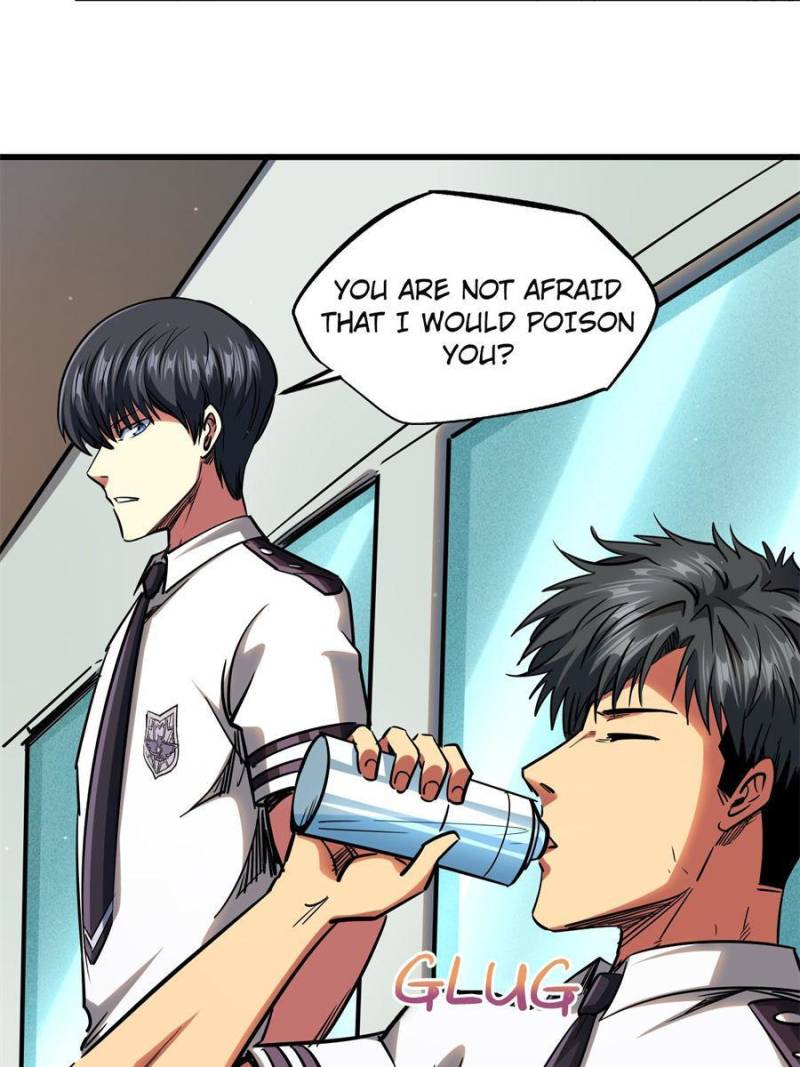 Read Super Gene Manga Online