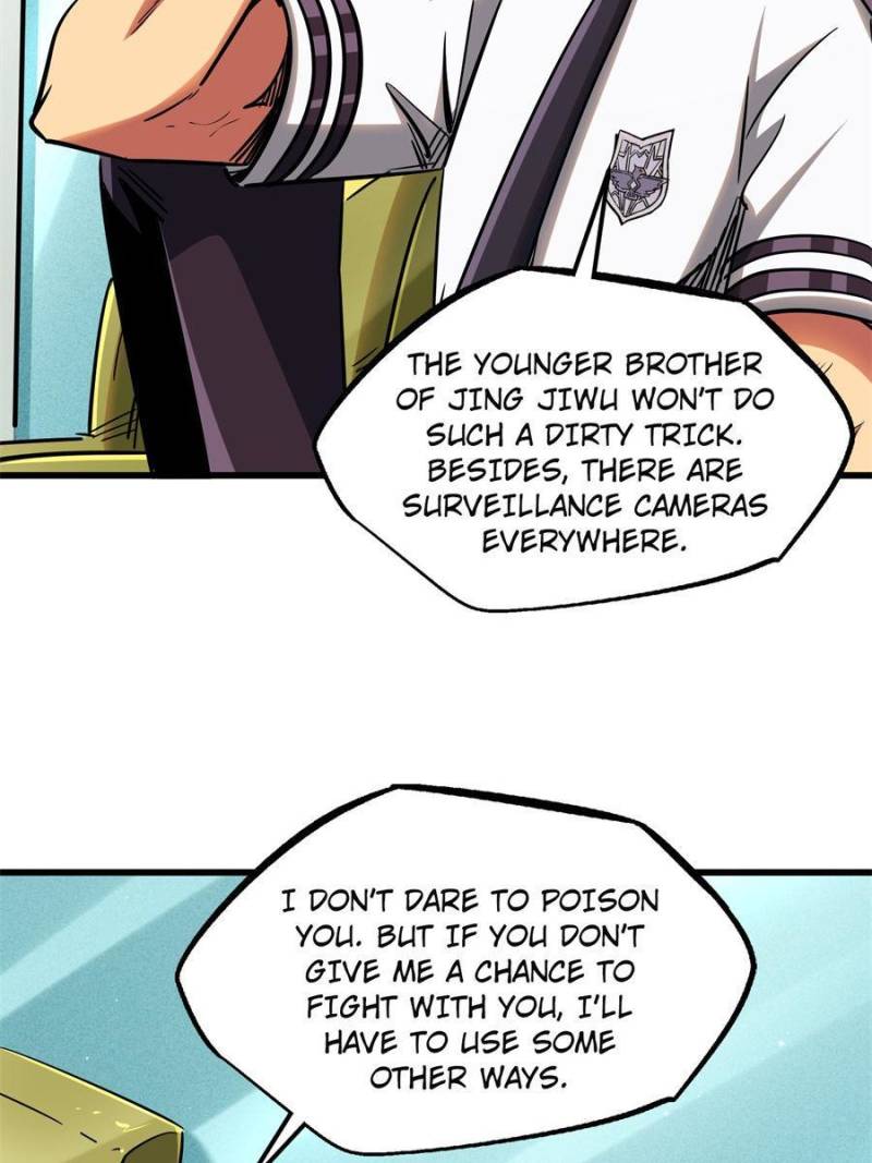 Read Super Gene Manga Online