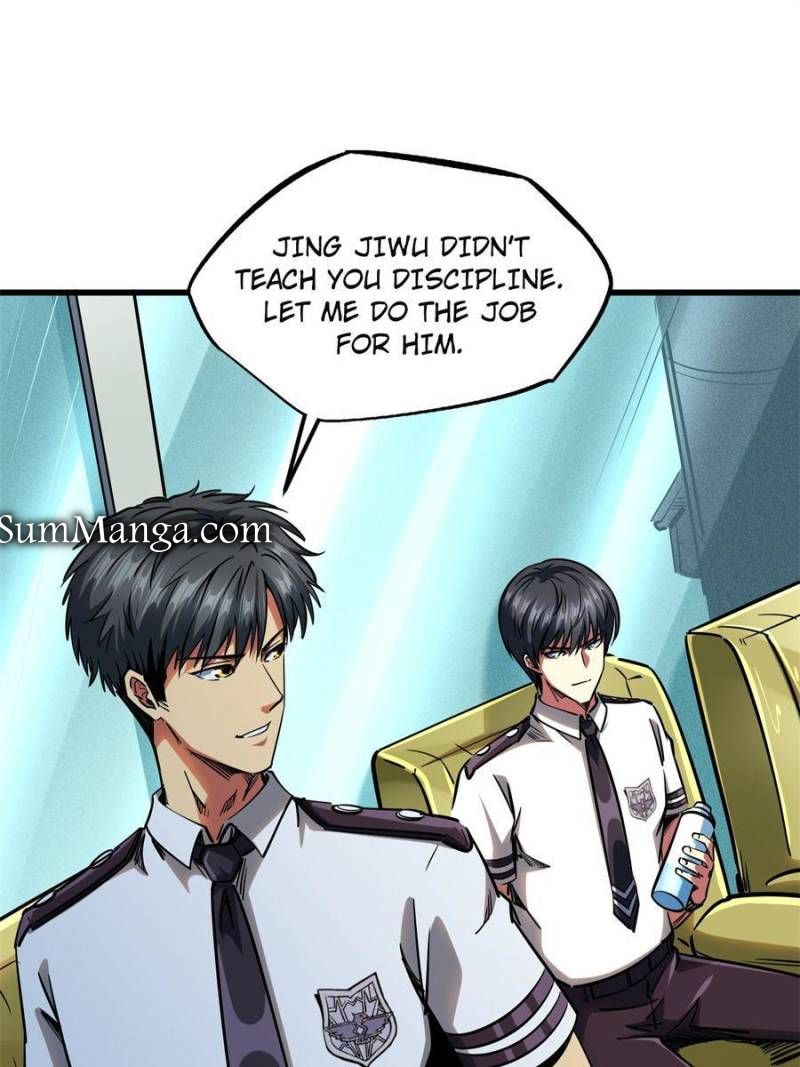 Read Super Gene Manga Online