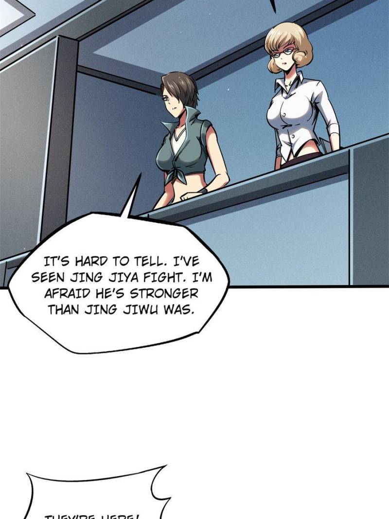 Read Super Gene Manga Online