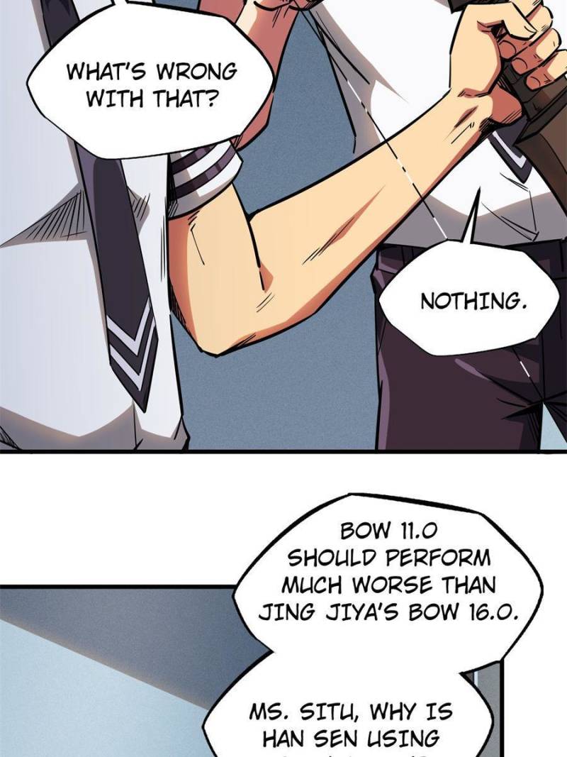 Read Super Gene Manga Online