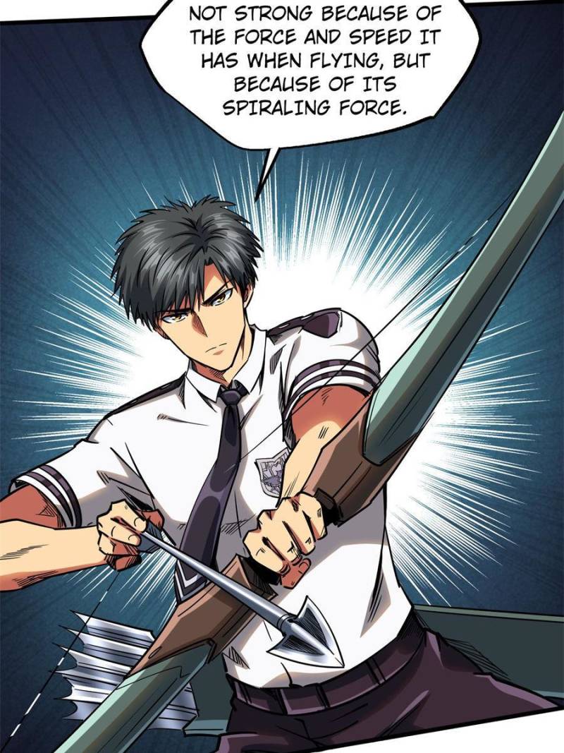 Read Super Gene Manga Online