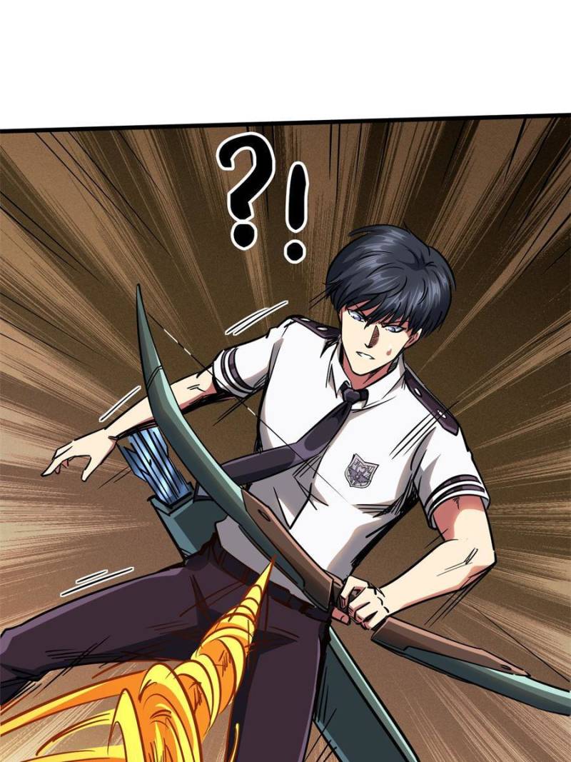 Read Super Gene Manga Online