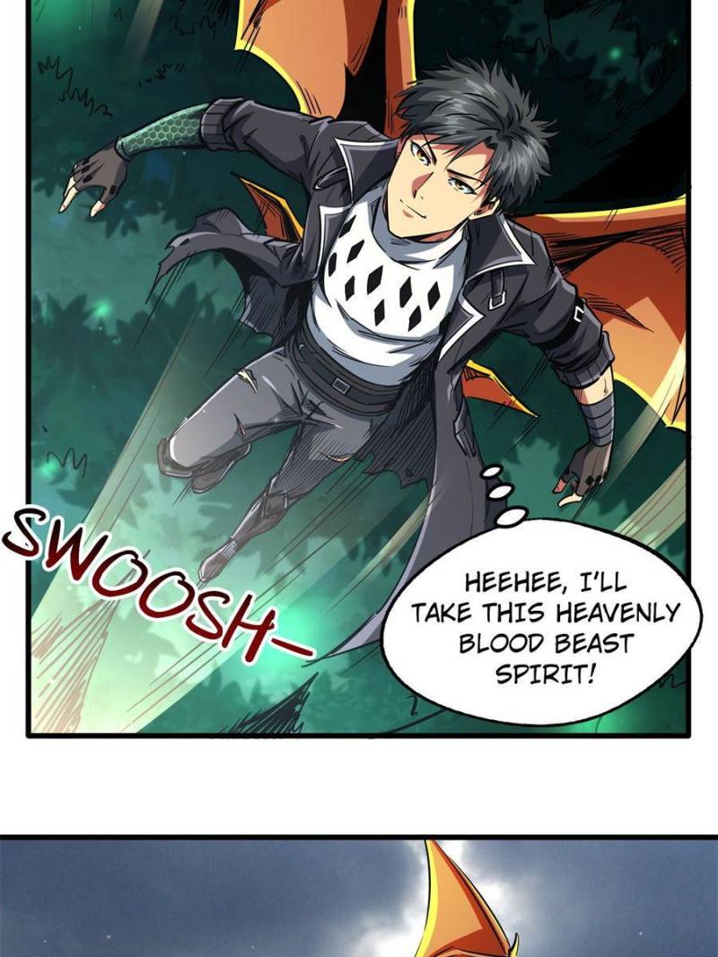 Read Super Gene Manga Online