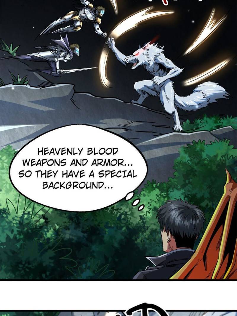 Read Super Gene Manga Online