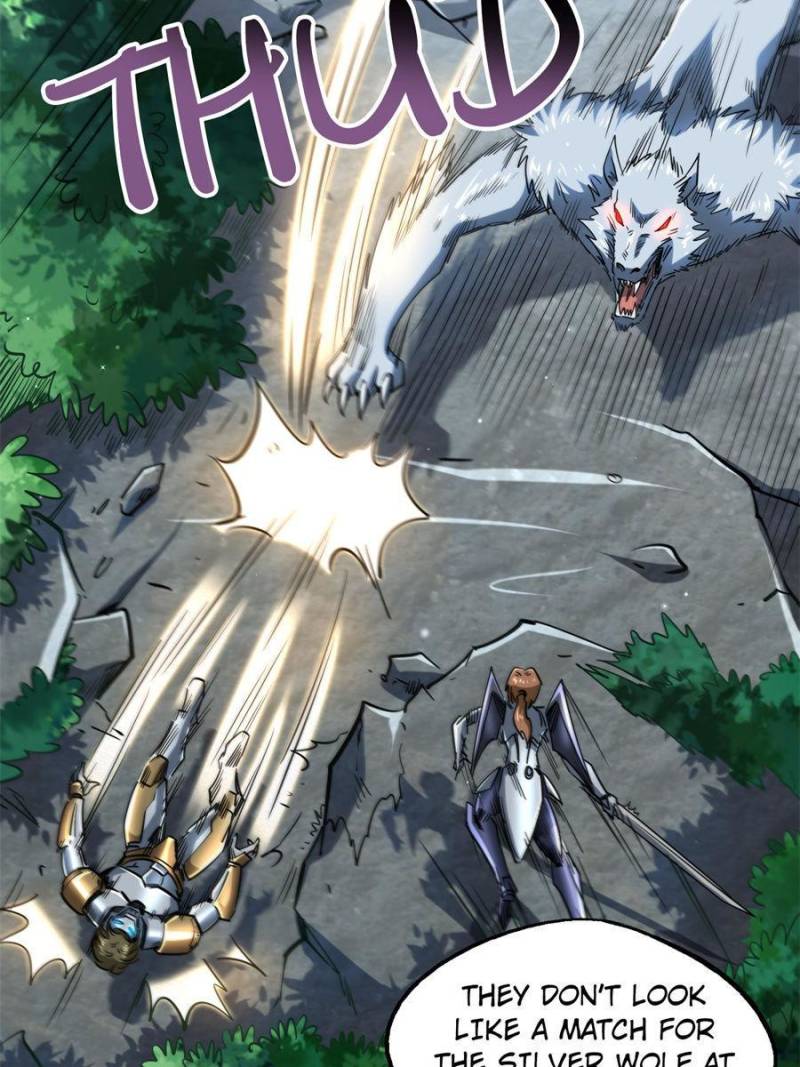 Read Super Gene Manga Online