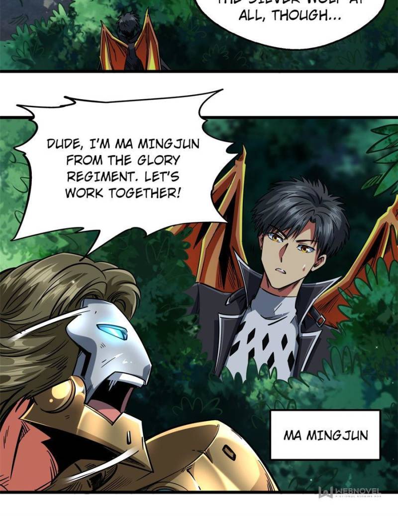 Read Super Gene Manga Online