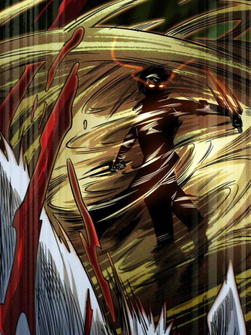 Read Super Gene Manga Online