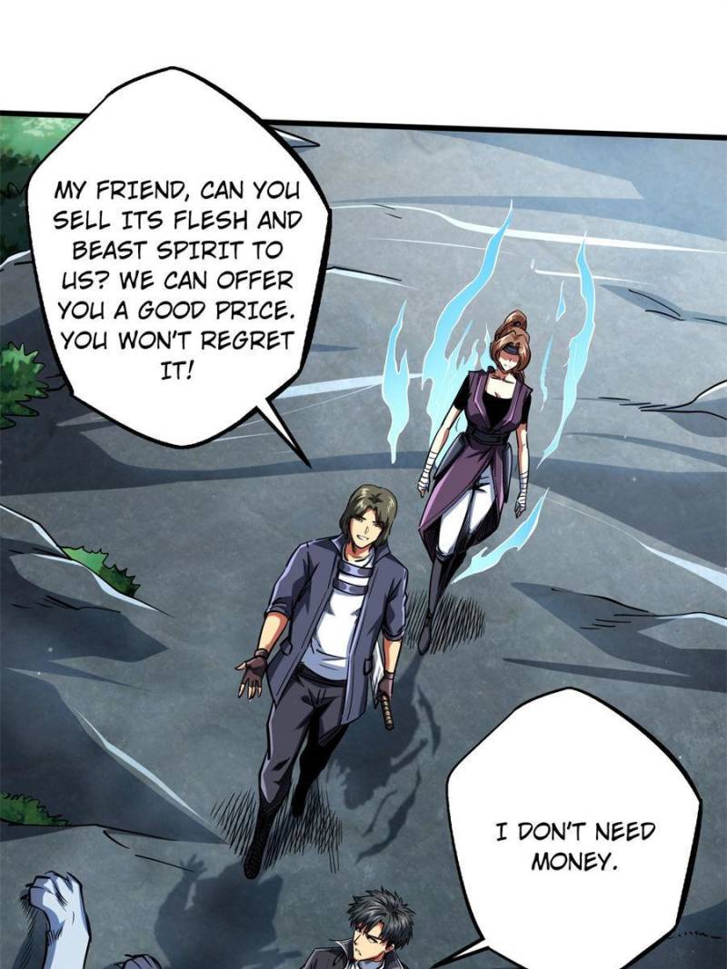 Read Super Gene Manga Online