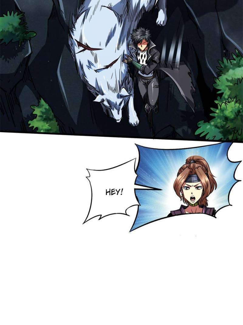 Read Super Gene Manga Online