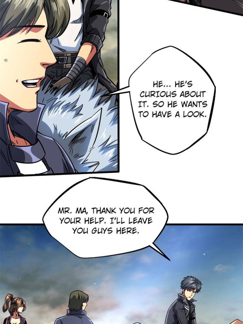 Read Super Gene Manga Online