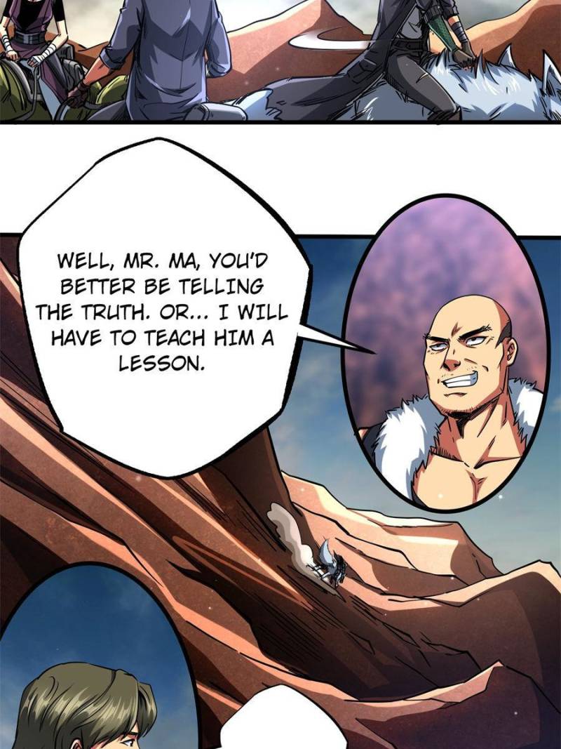 Read Super Gene Manga Online