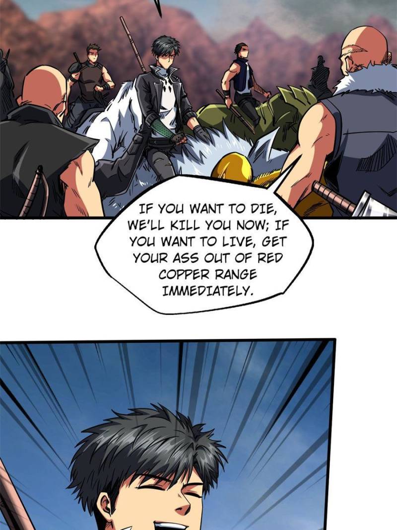 Read Super Gene Manga Online