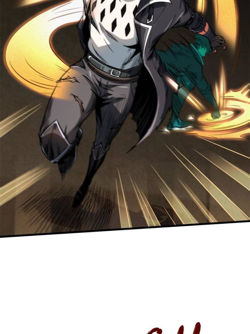 Read Super Gene Manga Online