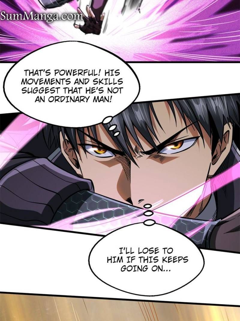 Read Super Gene Manga Online