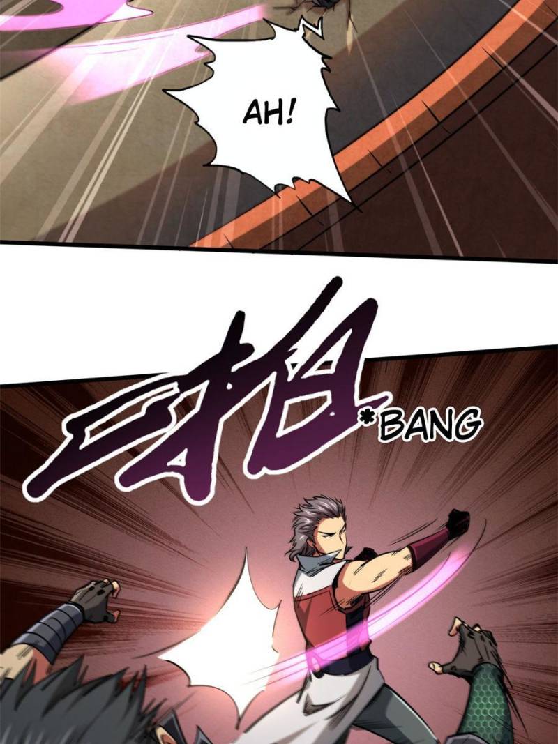 Read Super Gene Manga Online