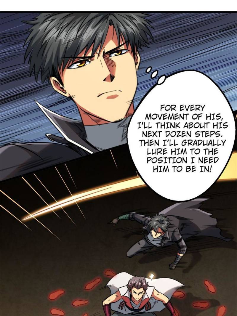 Read Super Gene Manga Online
