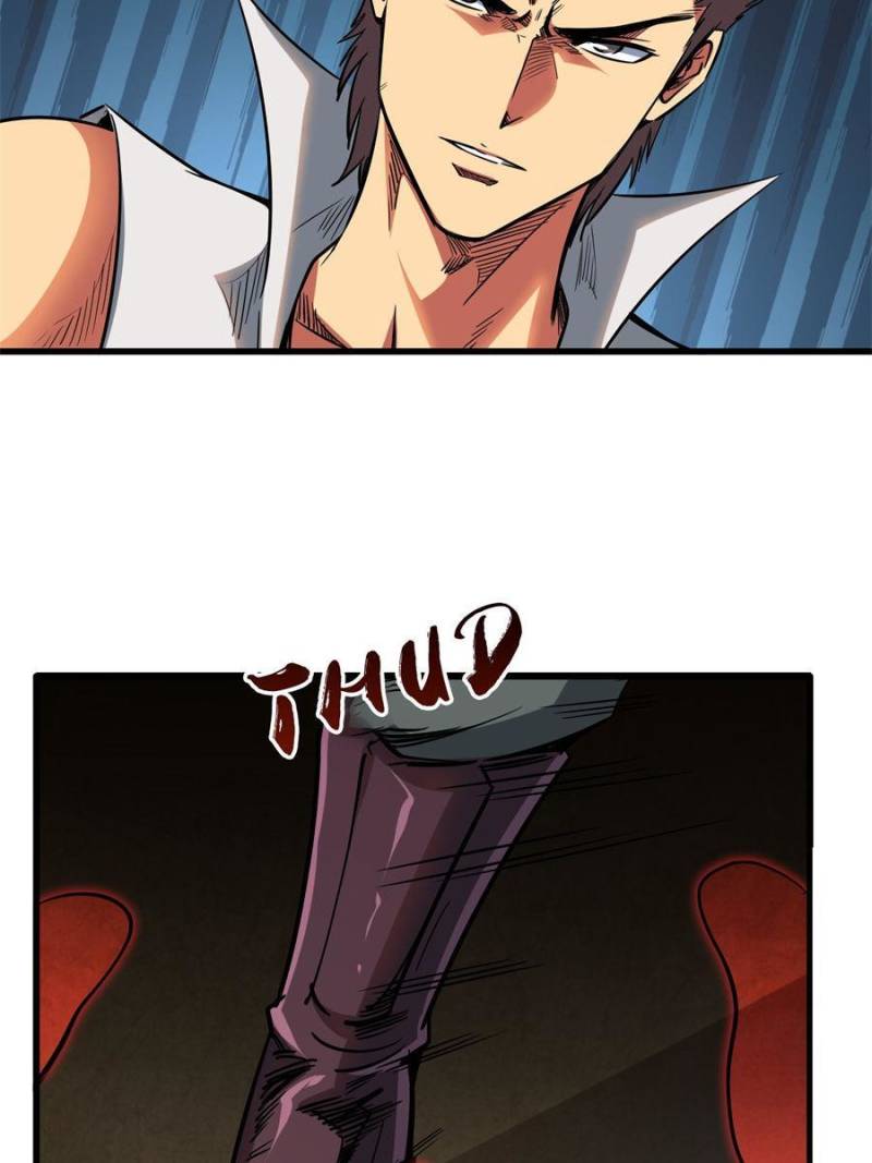 Read Super Gene Manga Online