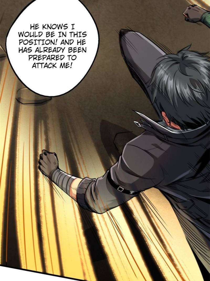 Read Super Gene Manga Online