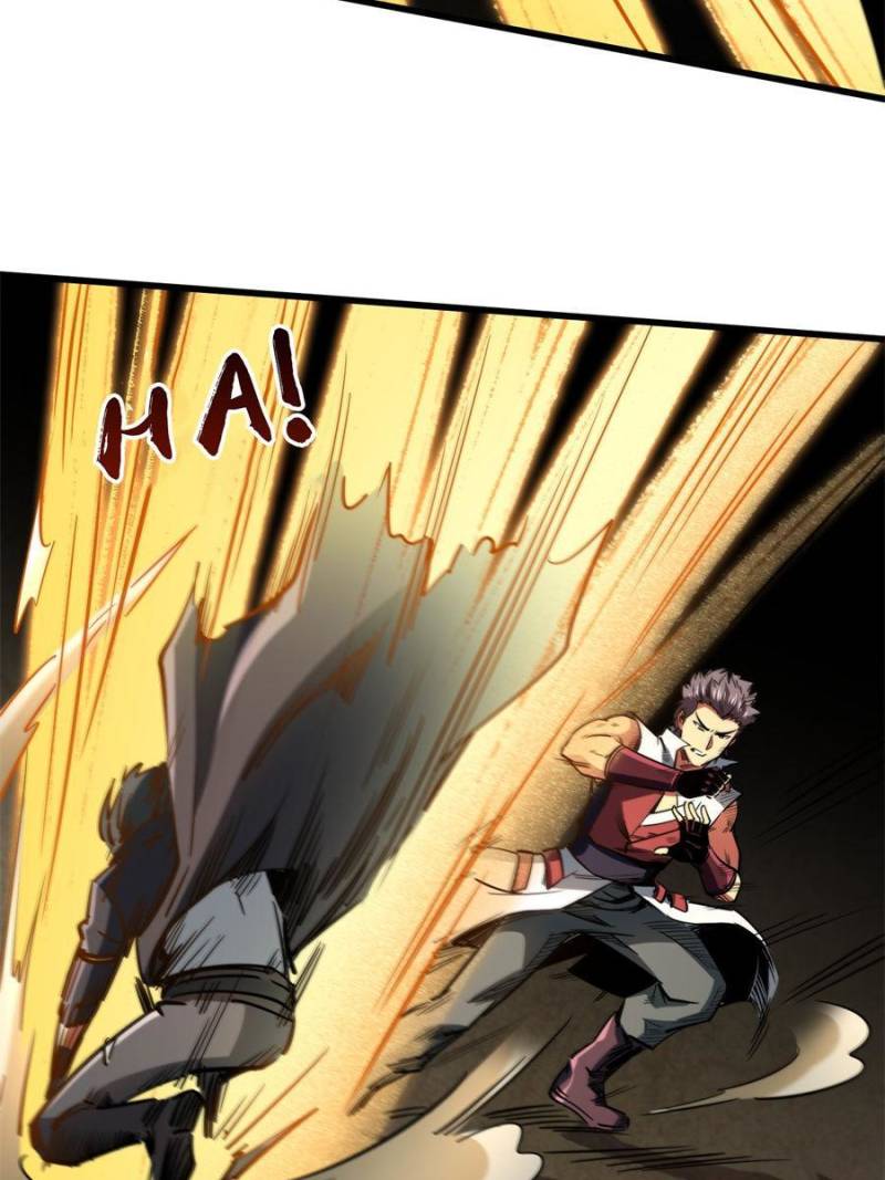 Read Super Gene Manga Online
