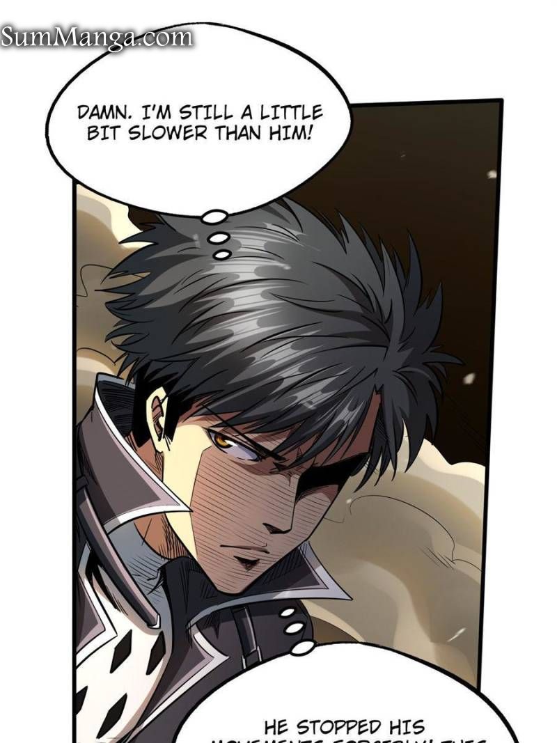 Read Super Gene Manga Online