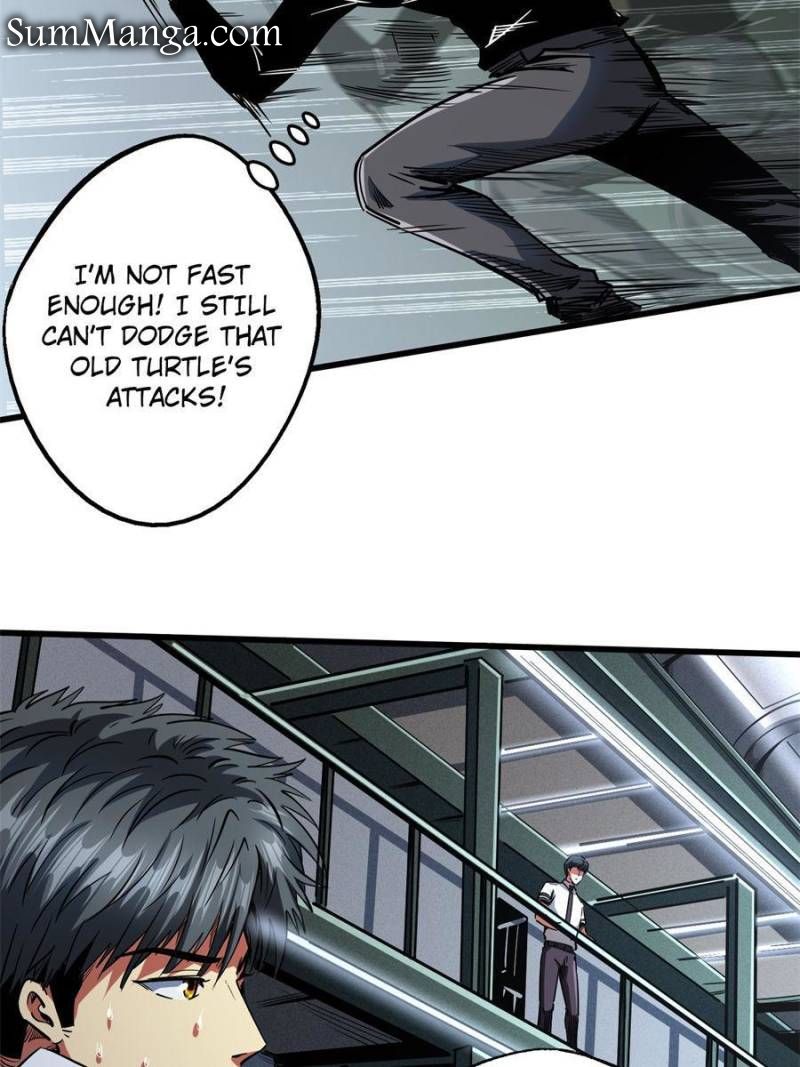 Read Super Gene Manga Online