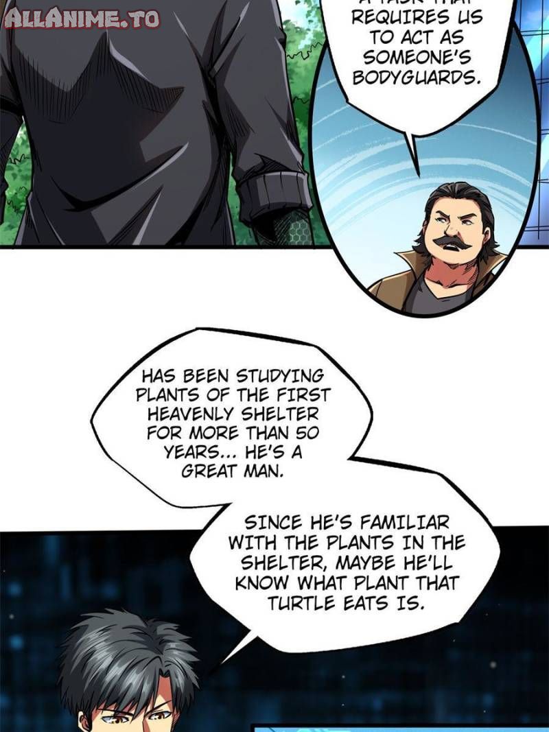 Read Super Gene Manga Online
